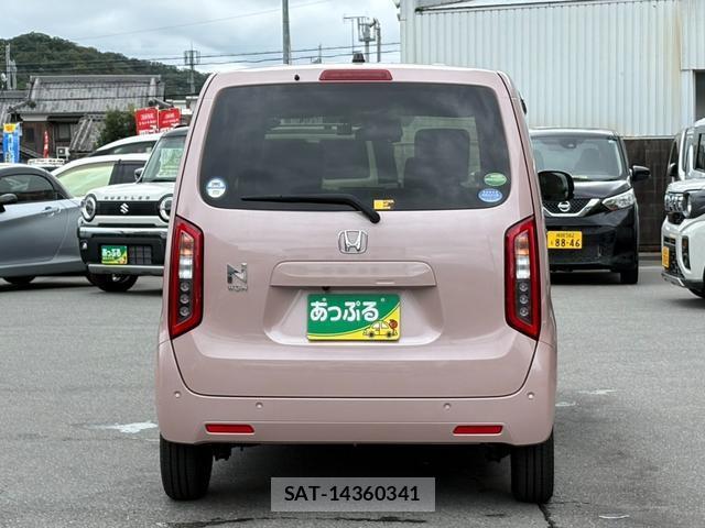 Honda N-WGN 2020-01 8872920-3
