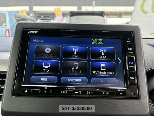 Honda N-WGN 2023-02 8873765-8