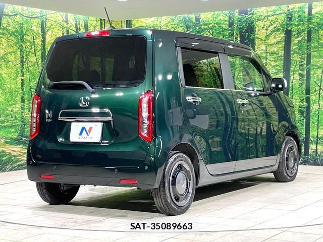 Honda N-WGN 2022-09 8873861-16