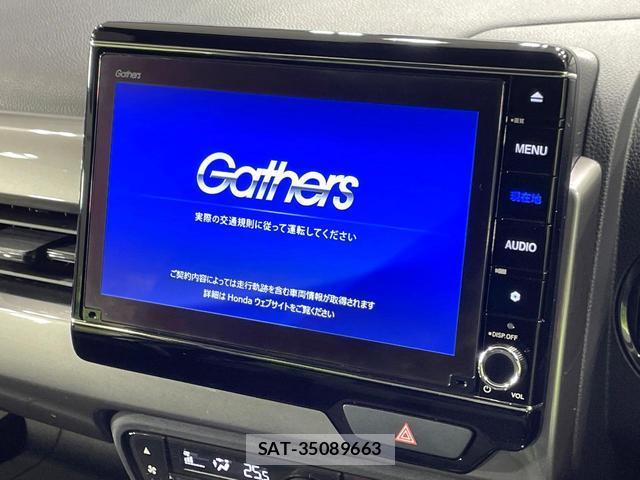 Honda N-WGN 2022-09 8873861-2