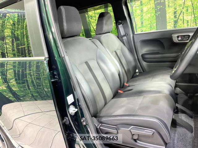 Honda N-WGN 2022-09 8873861-7