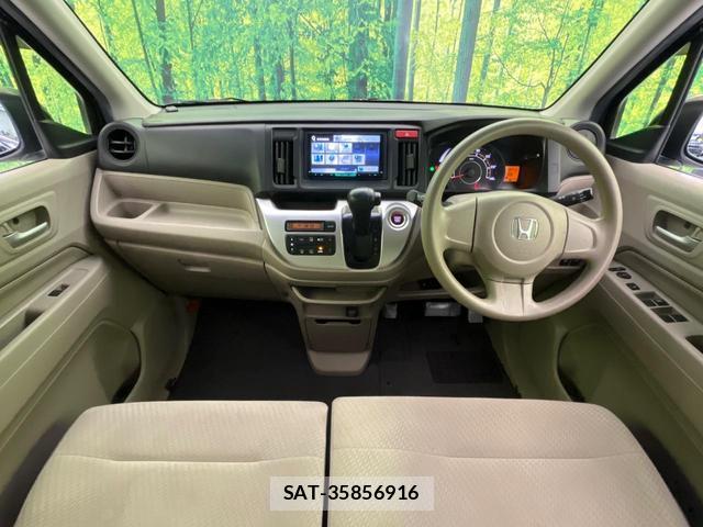 Honda N-WGN 2013-11 8873927-1