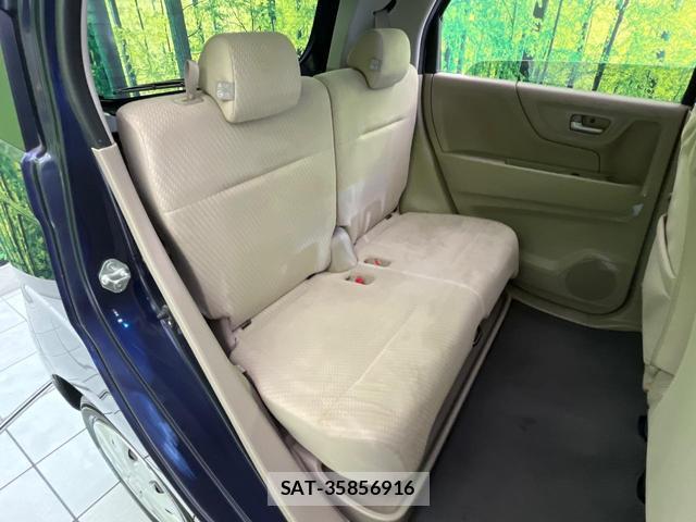Honda N-WGN 2013-11 8873927-8