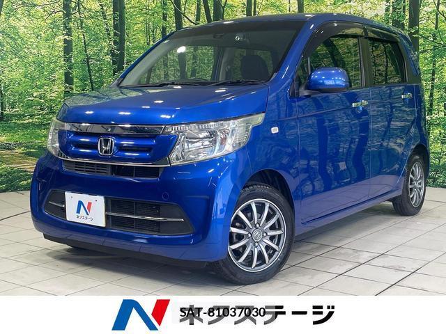 Honda N-WGN 2017-06 8875054-0