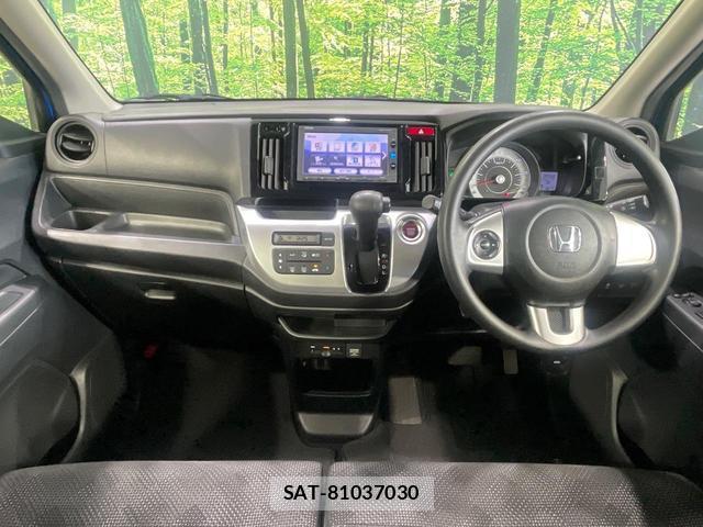 Honda N-WGN 2017-06 8875054-1