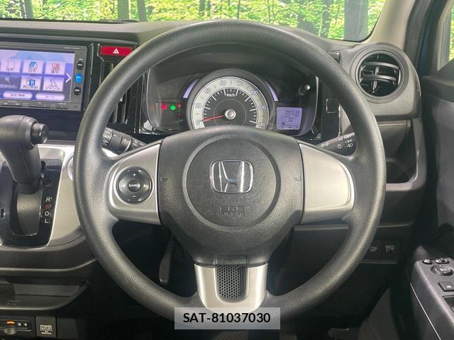 Honda N-WGN 2017-06 8875054-10