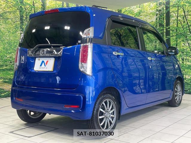 Honda N-WGN 2017-06 8875054-16