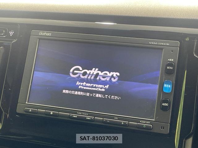 Honda N-WGN 2017-06 8875054-2