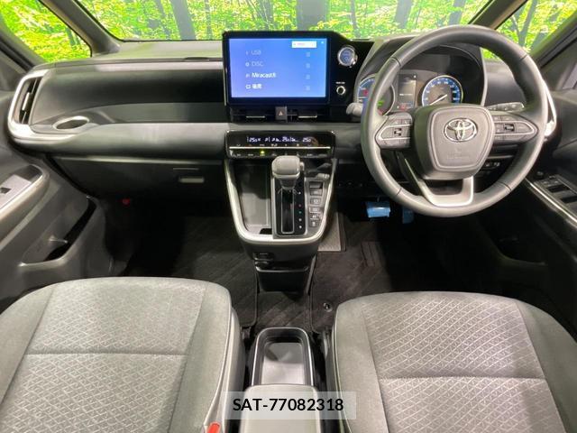 Toyota NOAH 2023-08 8872844-1