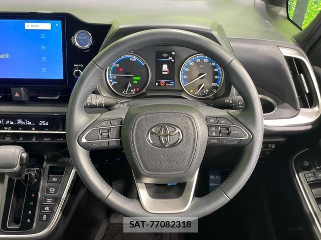 Toyota NOAH 2023-08 8872844-11