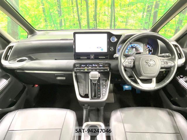 Toyota NOAH 2022-04 8873107-1