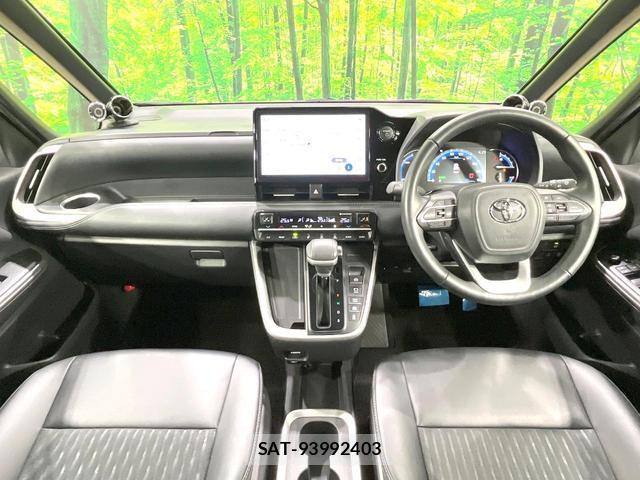 Toyota NOAH 2023-10 8873108-1