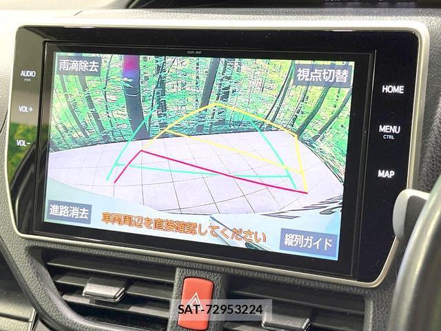 Toyota NOAH 2019-03 8873111-3