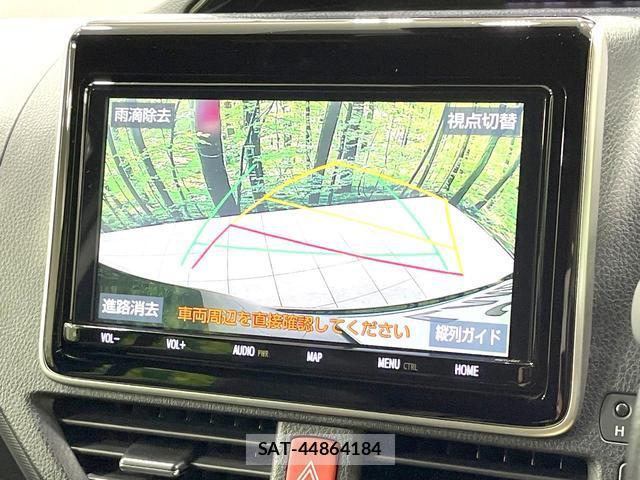 Toyota NOAH 2019-08 8873112-4