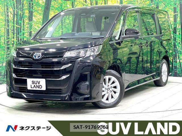 Toyota NOAH 2023-09 8873116-0