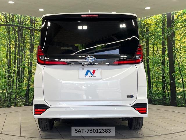 Toyota NOAH 2025-07 8873671-15