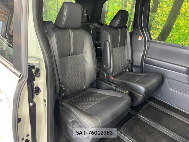 Toyota NOAH 2025-07 8873671-8