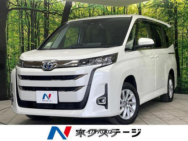 Toyota NOAH 2023-01 8873681-0