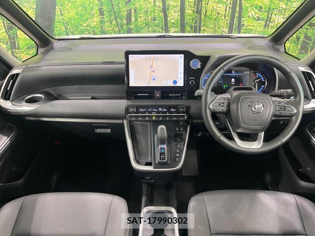 Toyota NOAH 2023-01 8873681-1