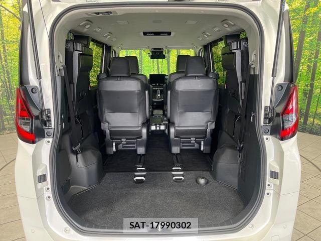 Toyota NOAH 2023-01 8873681-10