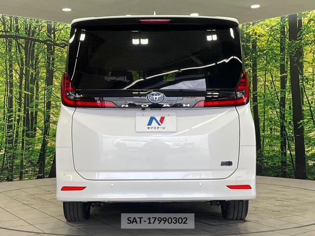Toyota NOAH 2023-01 8873681-15