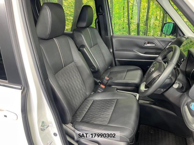 Toyota NOAH 2023-01 8873681-7