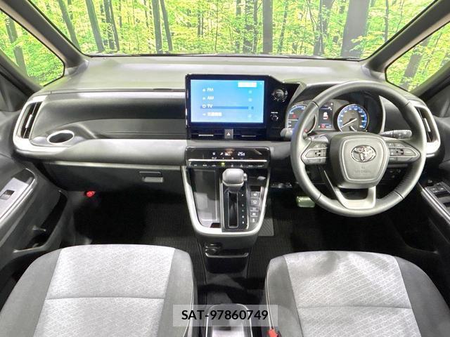 Toyota NOAH 2026-04 8873802-6