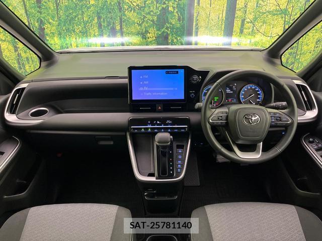 Toyota NOAH 2026-04 8873943-1
