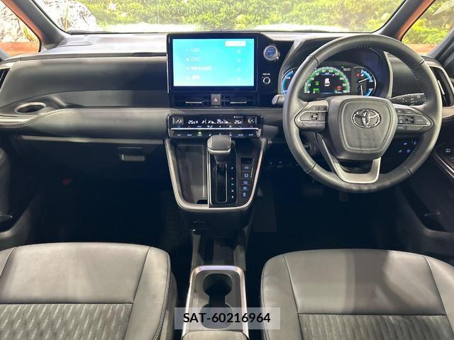 Toyota NOAH 2023-04 8874854-1