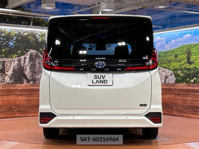 Toyota NOAH 2023-04 8874854-14