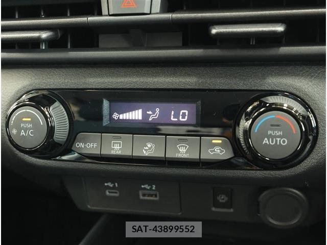 Nissan NOTE 2024-01 8872743-13