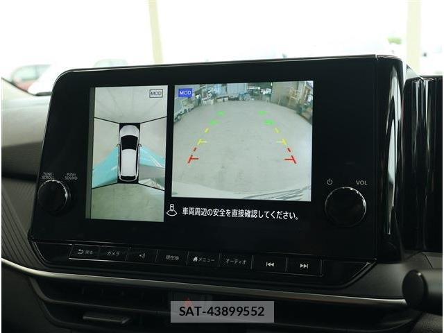 Nissan NOTE 2024-01 8872743-3