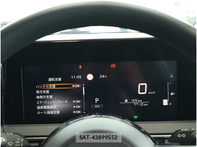 Nissan NOTE 2024-01 8872743-9