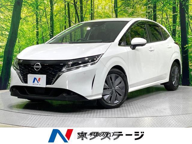Nissan NOTE 2022-06 8873247-0