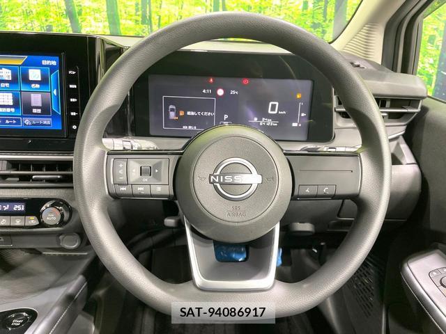 Nissan NOTE 2022-06 8873247-12