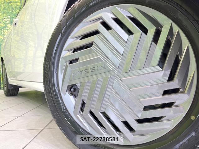 Nissan NOTE 2022-09 8874032-12