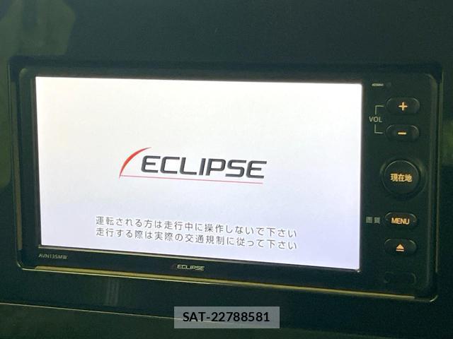 Nissan NOTE 2022-09 8874032-2