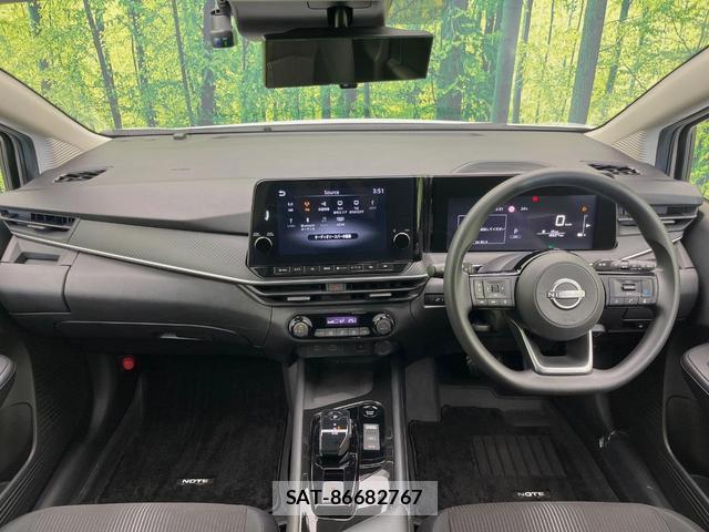 Nissan NOTE 2022-08 8874832-1