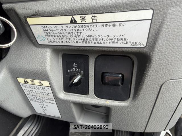 Nissan NT450 ATLAS 2018-11 8874049-12
