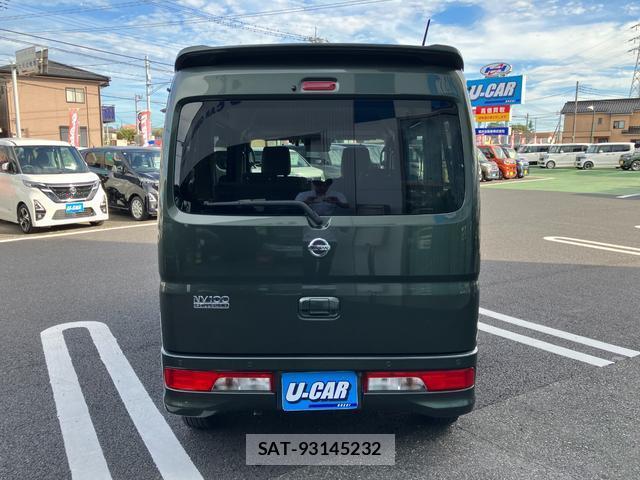 Nissan CLIPPER RIO 2023-08 8874153-1