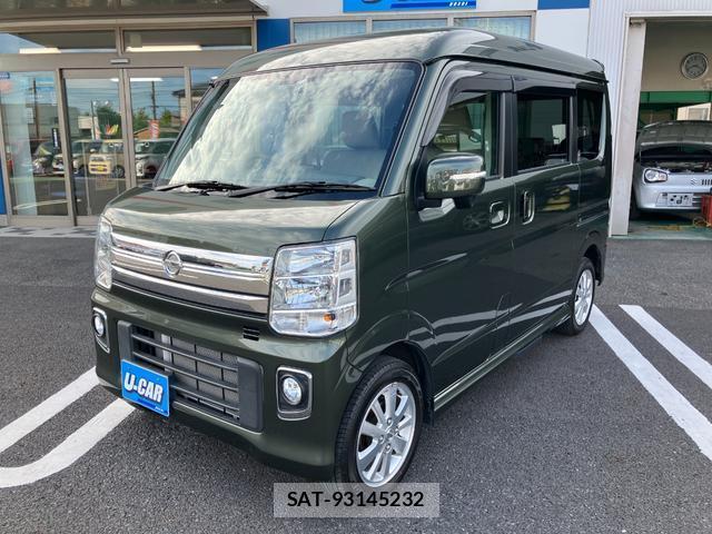Nissan CLIPPER RIO 2023-08 8874153-12