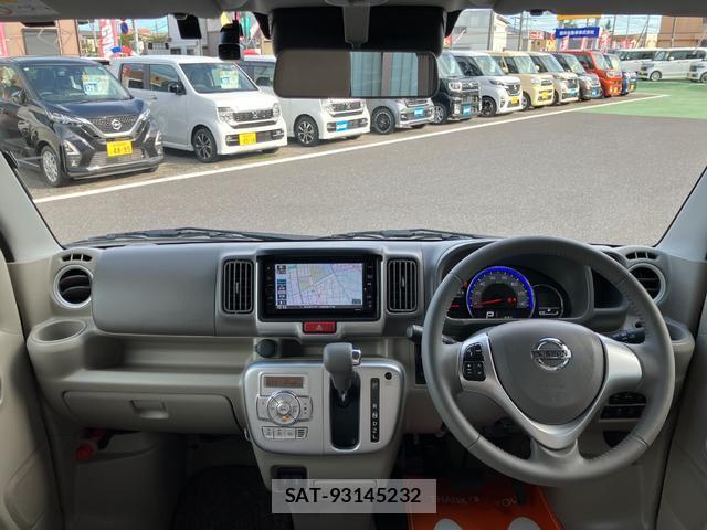 Nissan CLIPPER RIO 2023-08 8874153-2