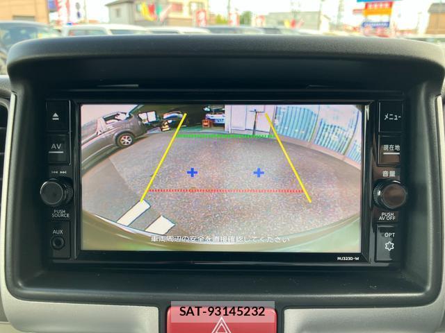 Nissan CLIPPER RIO 2023-08 8874153-4