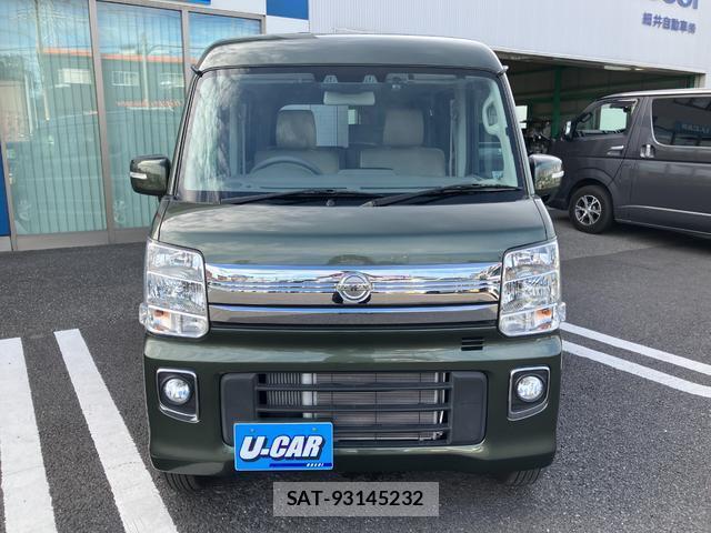 Nissan CLIPPER RIO 2023-08 8874153-9