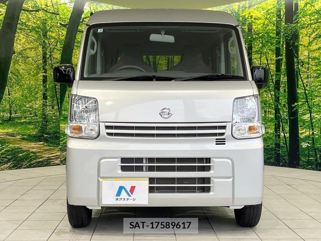 Nissan CLIPPER VAN 2024-01 8873625-11
