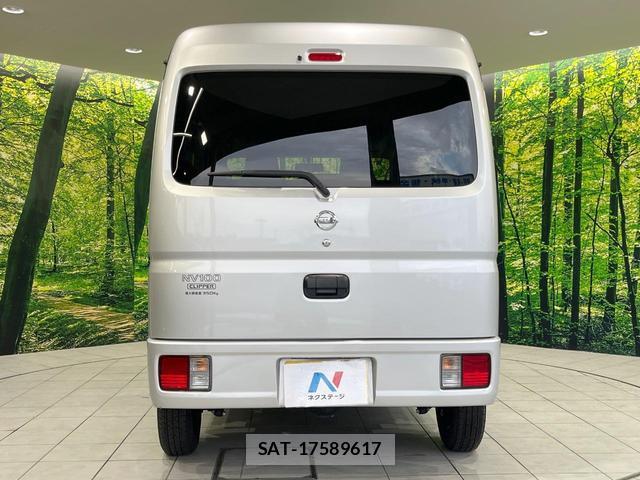 Nissan CLIPPER VAN 2024-01 8873625-12