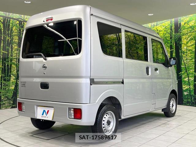 Nissan CLIPPER VAN 2024-01 8873625-14