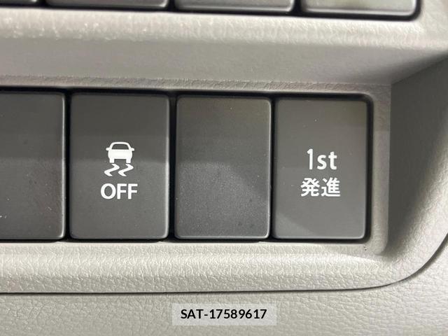 Nissan CLIPPER VAN 2024-01 8873625-3