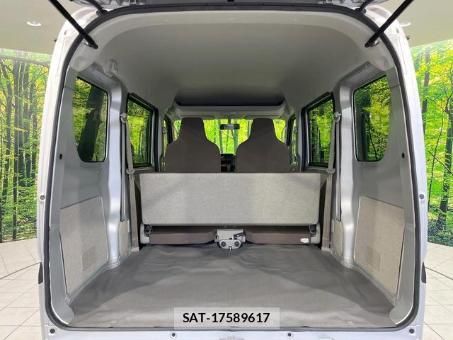 Nissan CLIPPER VAN 2024-01 8873625-7