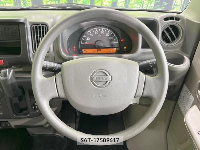 Nissan CLIPPER VAN 2024-01 8873625-8